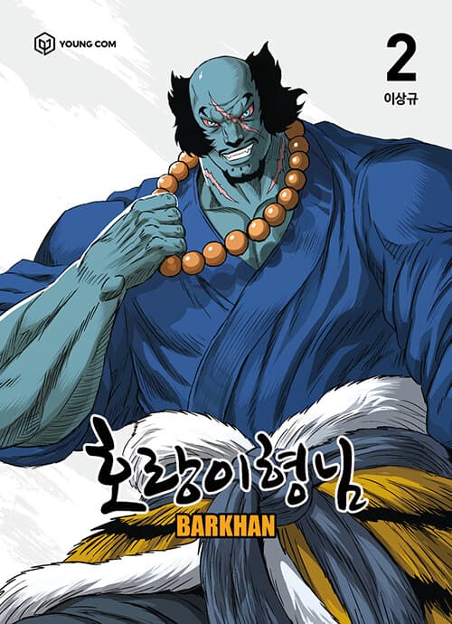 메인이미지