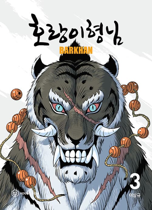 메인이미지