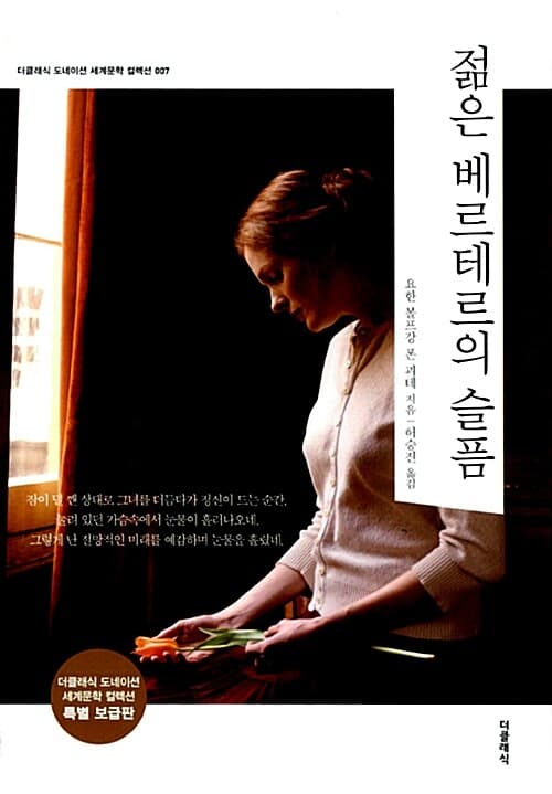 메인이미지