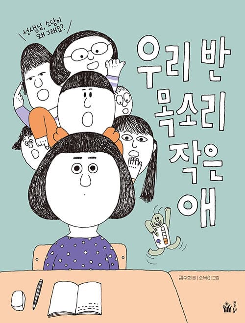 메인이미지