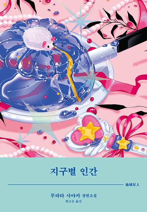 메인이미지