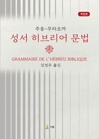 new book