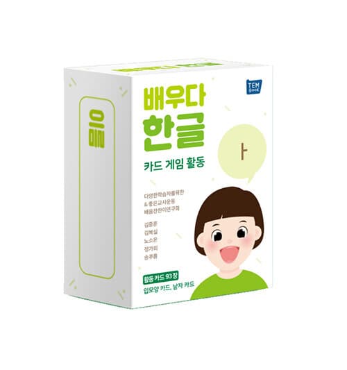 메인이미지