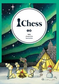 new book