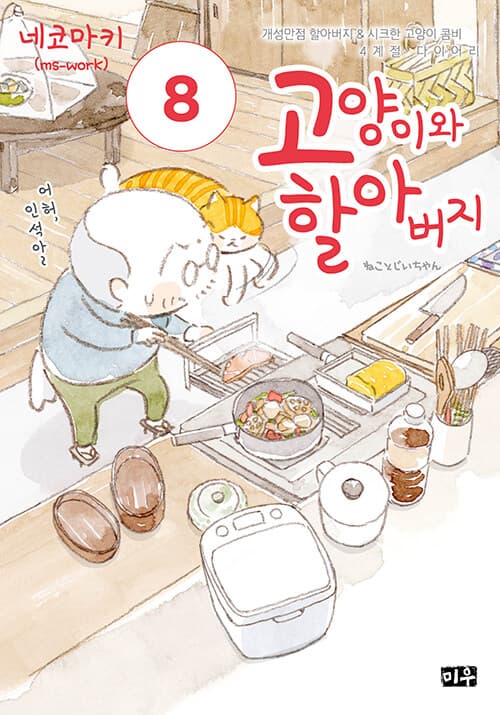 메인이미지