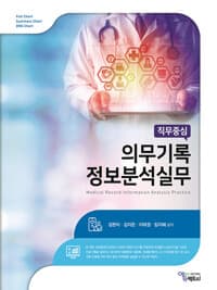 new book
