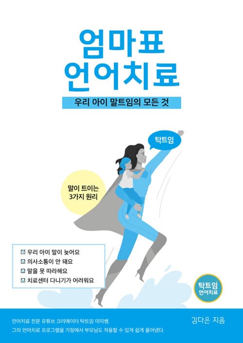 메인이미지