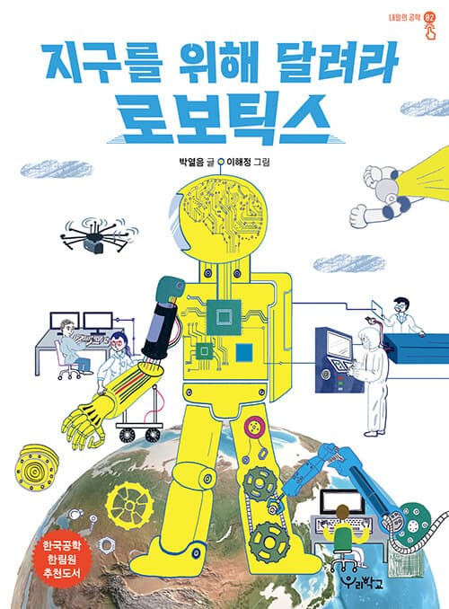 메인이미지