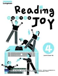 new book