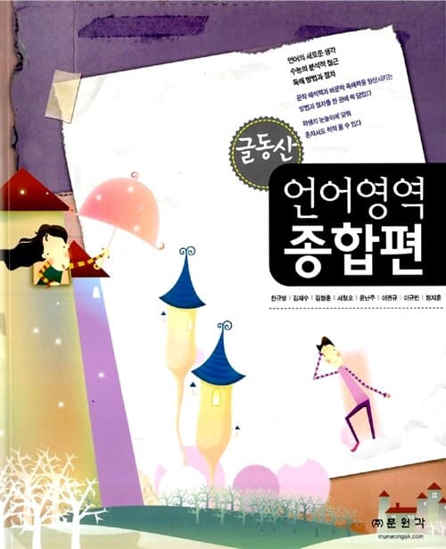 메인이미지