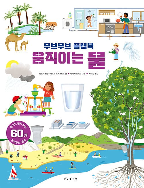 메인이미지