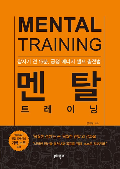 메인이미지