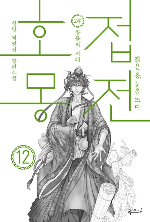 메인이미지
