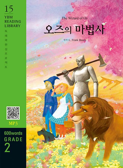 메인이미지