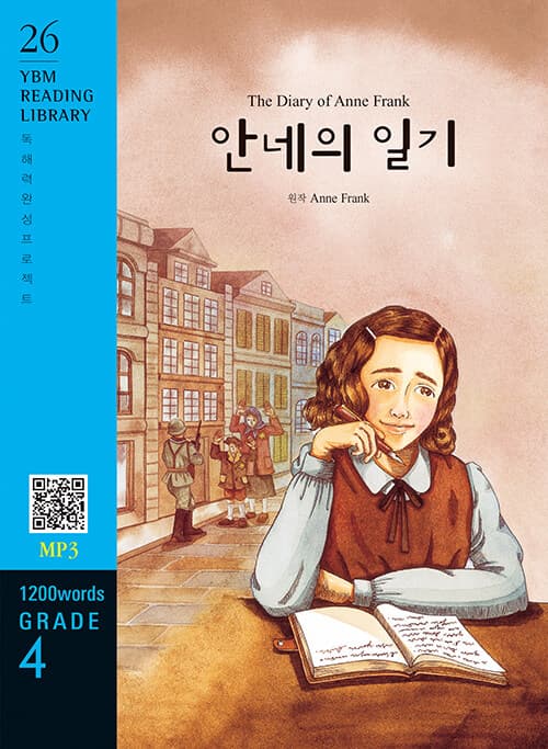 메인이미지