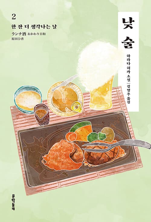 메인이미지