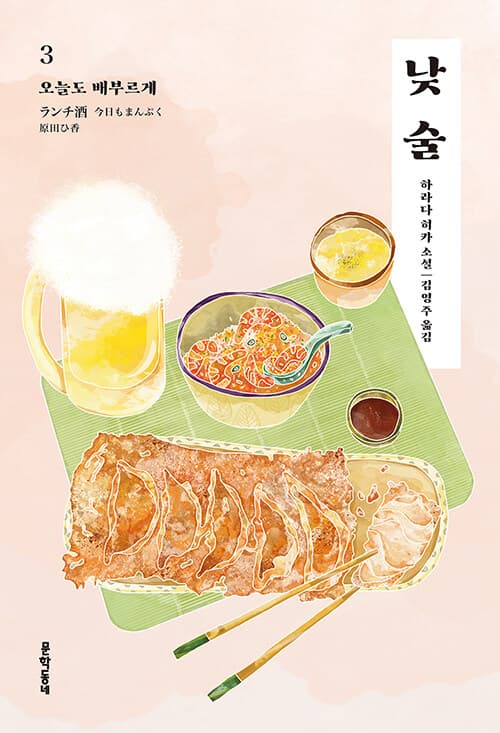 메인이미지