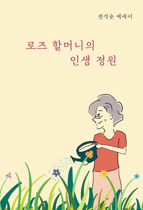 메인이미지