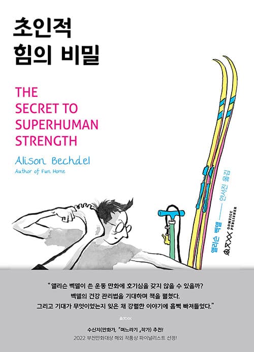 메인이미지