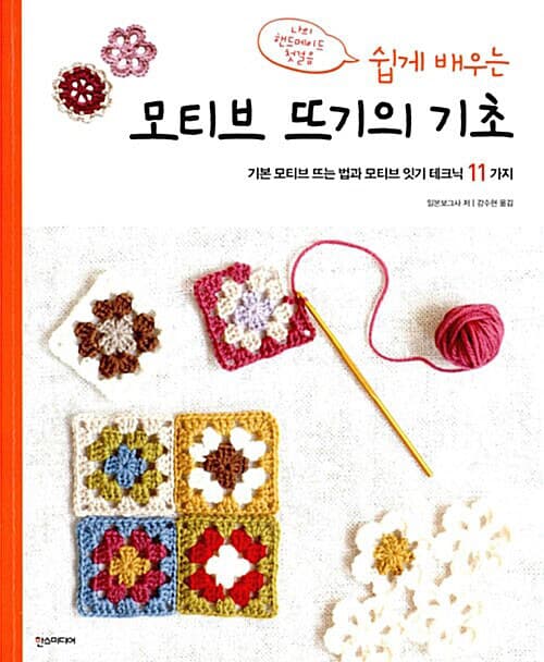 메인이미지