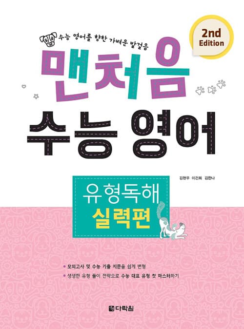 메인이미지