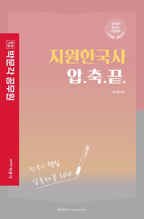 메인이미지