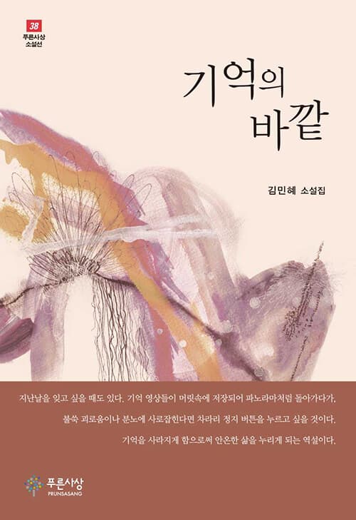 메인이미지