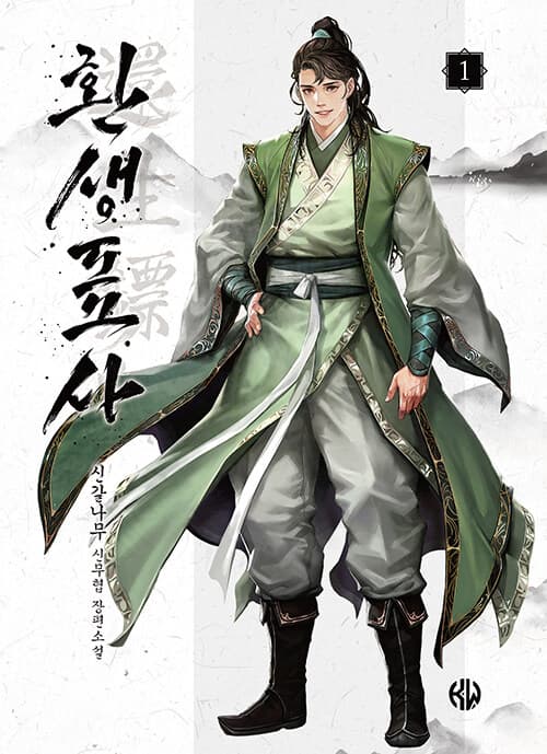 메인이미지