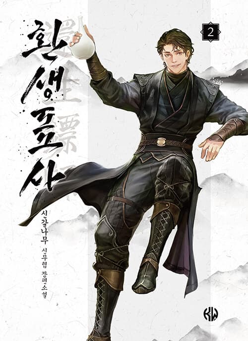 메인이미지