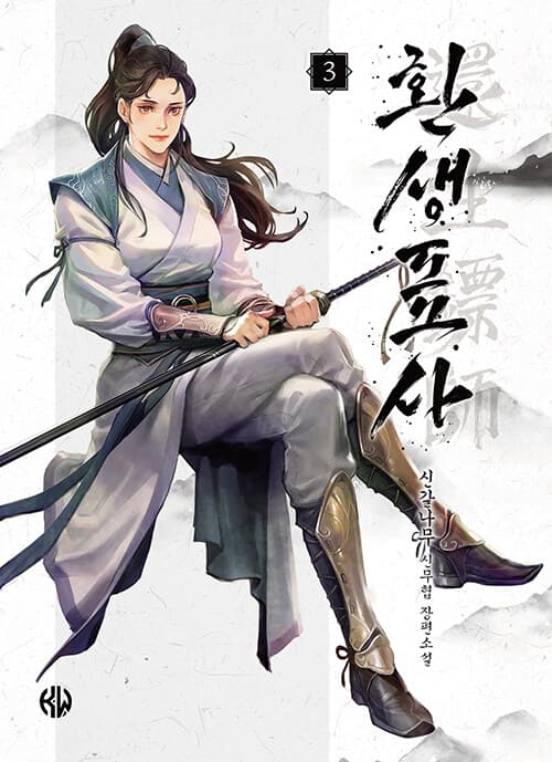 메인이미지