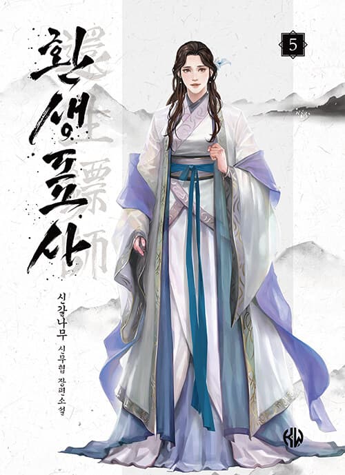 메인이미지