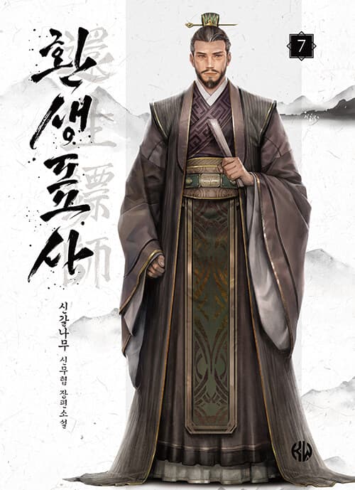 메인이미지