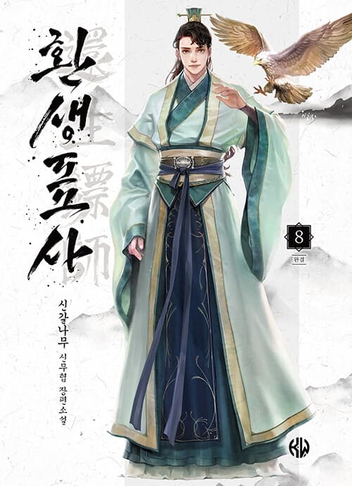메인이미지