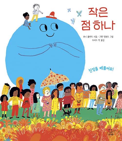 메인이미지