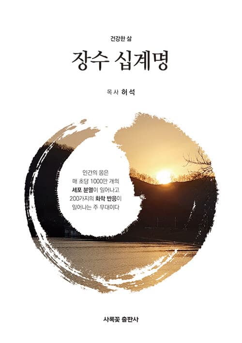 메인이미지