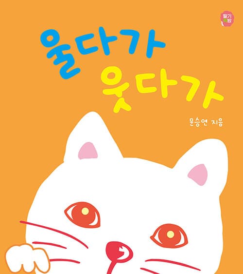 메인이미지