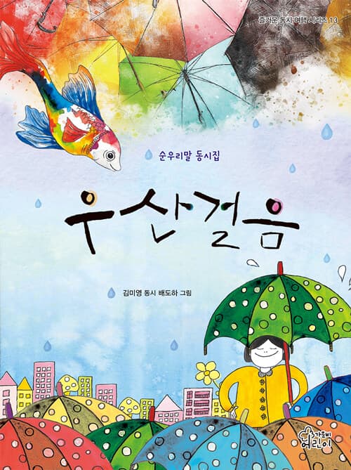 메인이미지