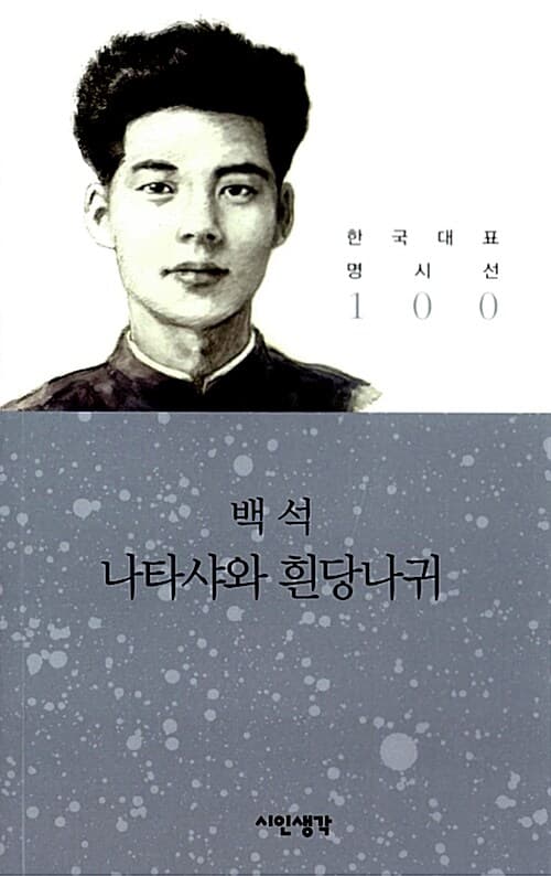 메인이미지