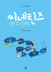 new book