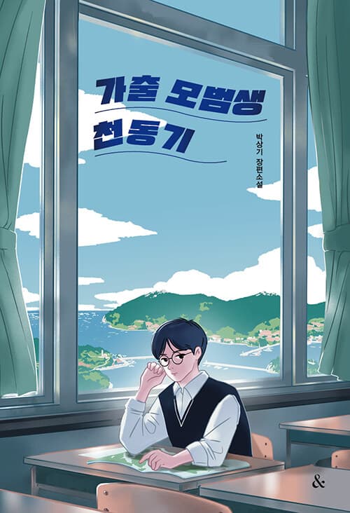메인이미지