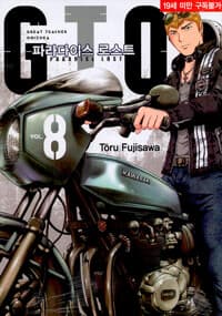 new book