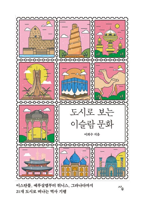 메인이미지