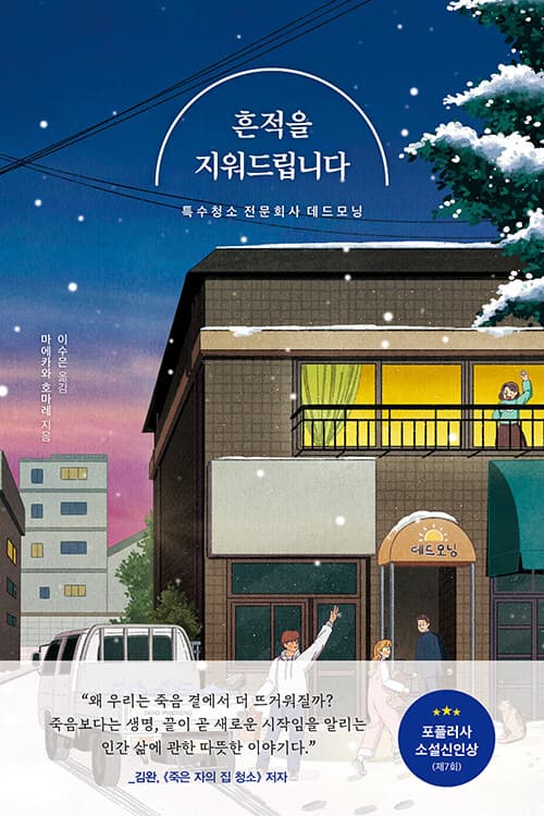 메인이미지