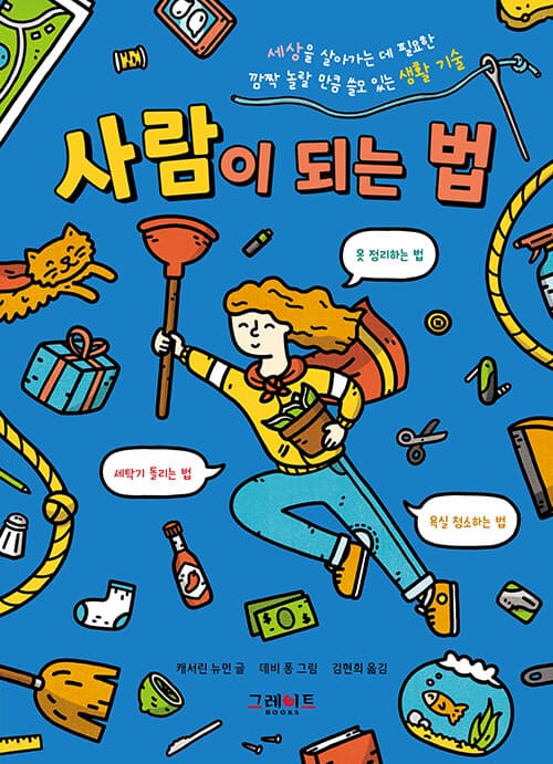 메인이미지