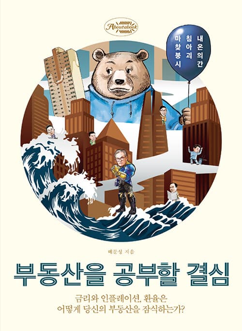 메인이미지