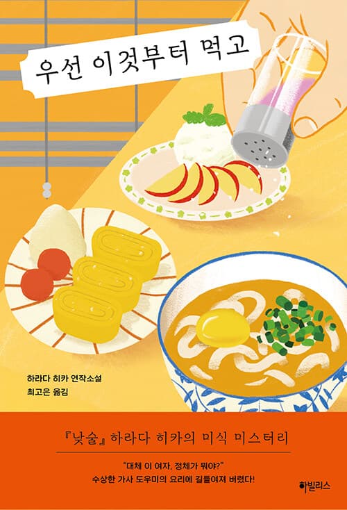 메인이미지