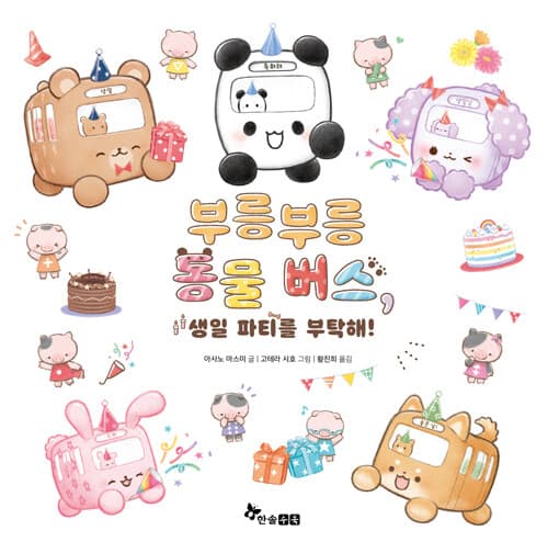 메인이미지