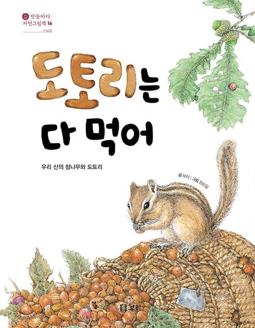 메인이미지