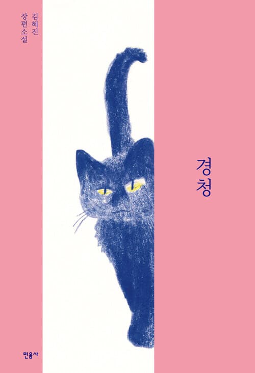 메인이미지