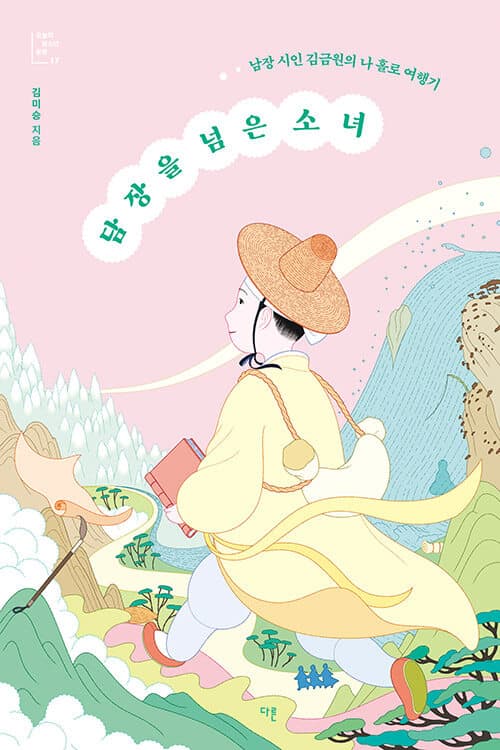 메인이미지